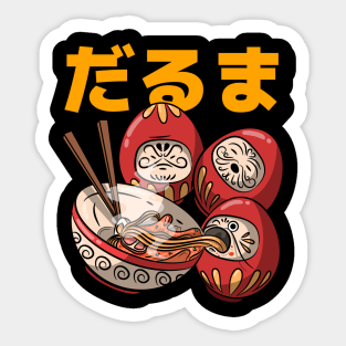 Kawaii Ramen Daruma Dolls Sticker